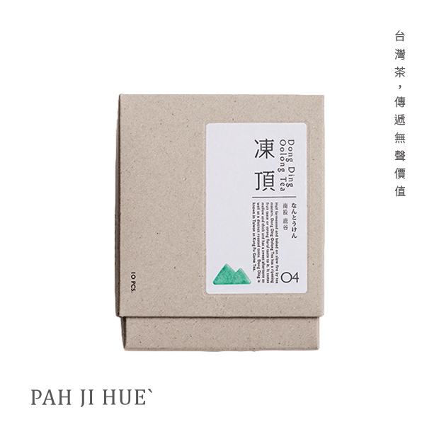 Dong Ding Oolong.jpg