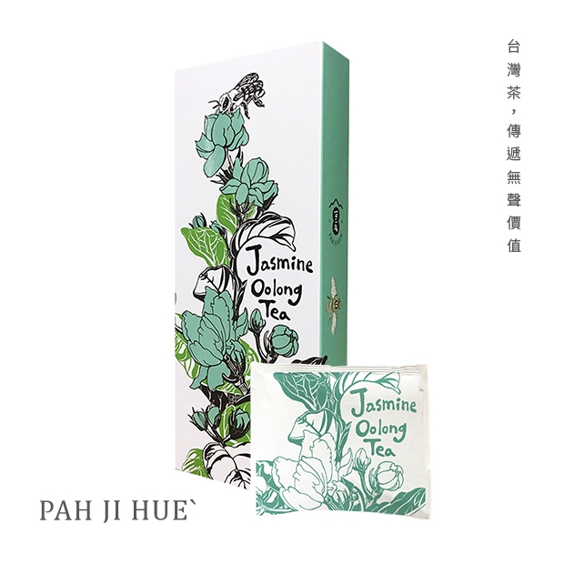 Jasmine Oolong Tea1.jpg