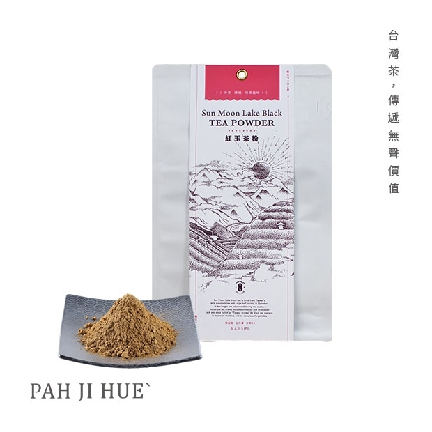 Sun Moon Lake Black Tea Powder.jpg
