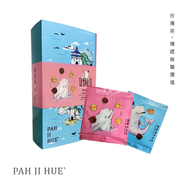 Milk Tea Biscuits.jpg