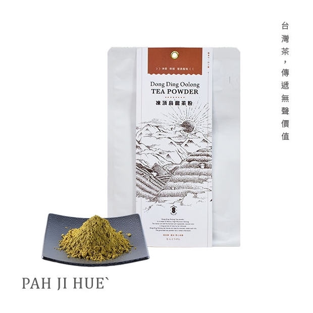 Dong Ding Oolong Tea Powder.jpg