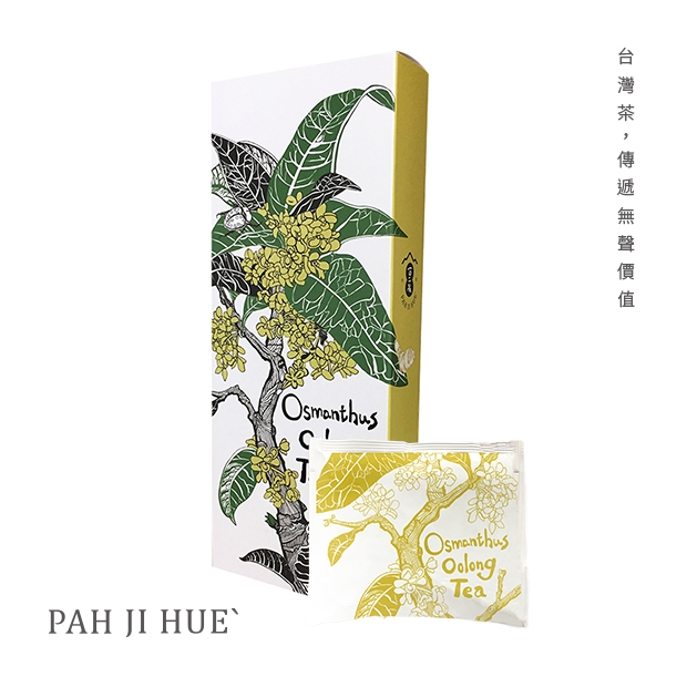 Osmanthus Oolong Tea1.jpg