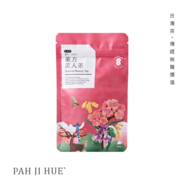 Oriental Beauty Tea Bags.jpg