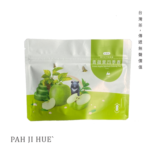 Green Apple Sijichun Oolong Tea_00.jpg