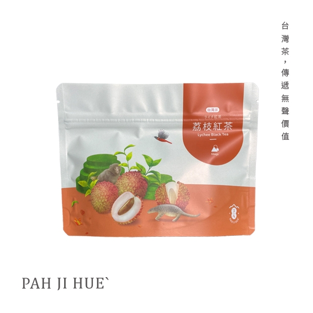 Lychee Black Tea_00.jpg