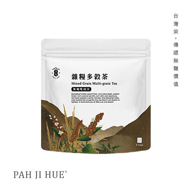 雜糧多穀茶Mixed Grain Multi-grain Tea_00.png